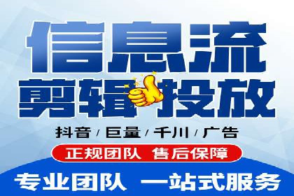 某SEM外包公司成功案例分享：ROI大幅提升